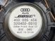 Динамік дверей BOSE 4G0035454 Audi A7  #2