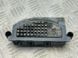 Резистор печки 8T0820521F Audi Q5  #1