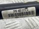 Піввісь 7P0407271C Volkswagen Touareg  #2