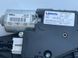 Панорама / люк 4G5877041 Audi A6  #6