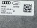 Светодиод LED с радиатором 7710160599 Audi Q7  #3