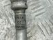 Шланг кондиционера 4G0260701K Audi A6  #5