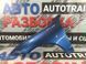 Крило 32297441 Volvo XC60  #1