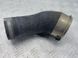 Патрубок інтеркулера 31657738 Volvo XC60  #1
