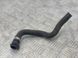 Шланг системи охолодження 7P0121101A Volkswagen Touareg  #2