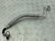 Шланг кондиционера 4G0260707CC Audi A7  #1