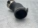 Патрубок інтеркулера 31657738 Volvo XC60  #3
