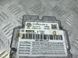 Блок керування подушками безпеки / SRS 7P0959655C Volkswagen Touareg  #3