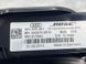 Сабвуфер BOSE 4H1035481 Audi A8  #4