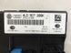 Блок комфорту 4L0907289K Audi Q7 Audi Q7 #3