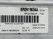 Дисплей 8R0919604A Audi Q7  #3