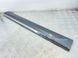 Накладка двери 8R0853959L Audi Q5  #2