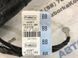 Проводка двигуна KG9T3C221BB Ford Fusion  #2