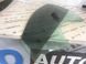 Скло дверей 43R00083 Audi A7  #2