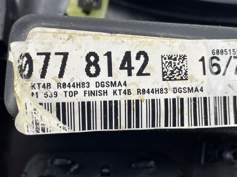 Накладка центральної консолі KT4BR044H83DGSMA4 Ford Edge Ford Edge