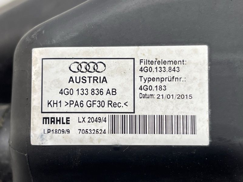 Корпус повітряного фільтра Audi A6