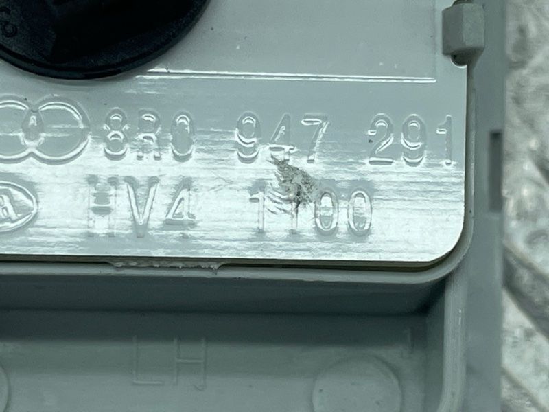 Плафон освещения салона 8R0947291 Audi Q5