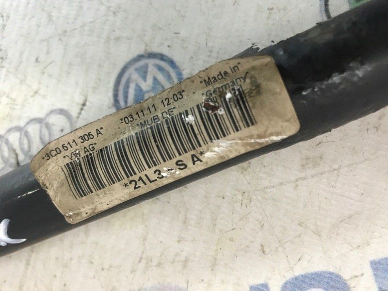 Стабілізатор 3C0511305A Volkswagen Tiguan