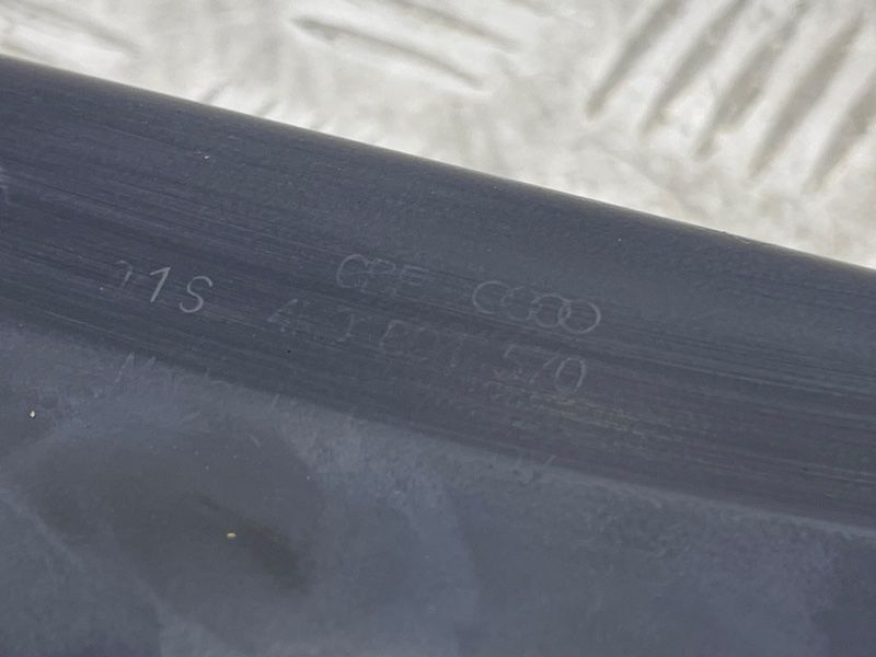 Опора лонжерона 4M0805354 Audi Q7