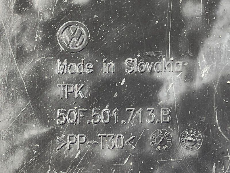 Захист 5QF501713B Volkswagen Tiguan