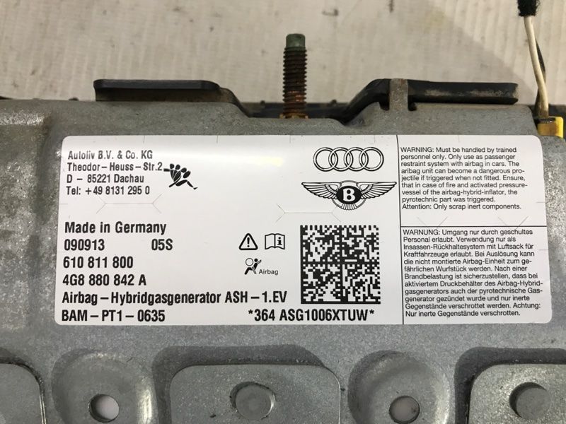 Подушка безопасности пассажира 4G8880842A Audi A6