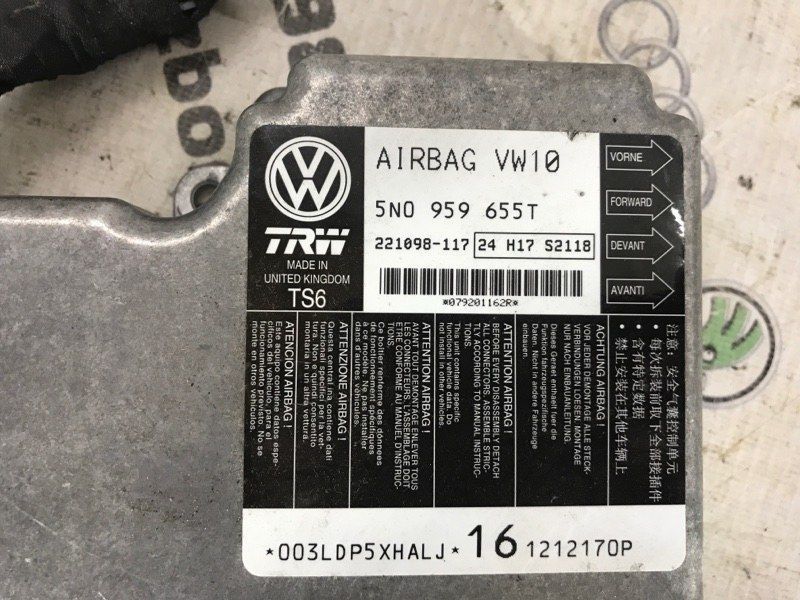 Блок керування подушками безпеки / SRS 5N0959655T Volkswagen CC