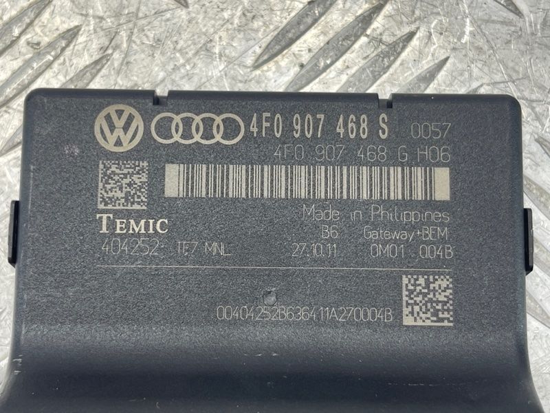 Діагностичний інтерфейс для шини даних (Gateway) 4F0907468S Audi Q7