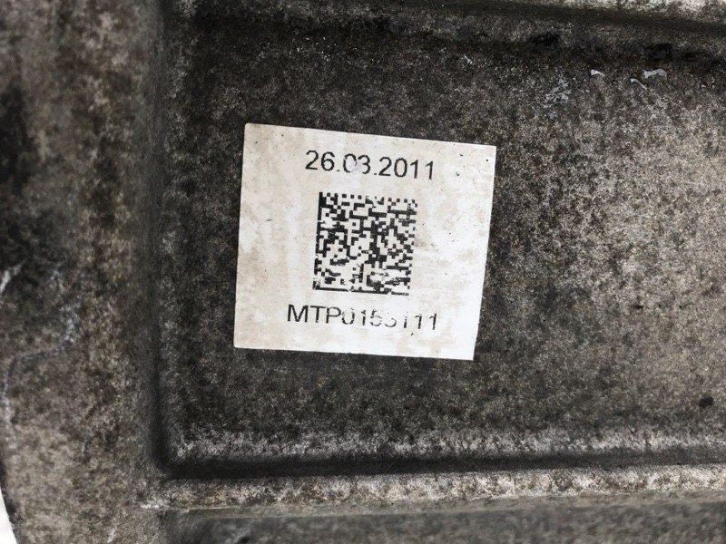 Роздаткова коробка 0BU341010N Audi Q7