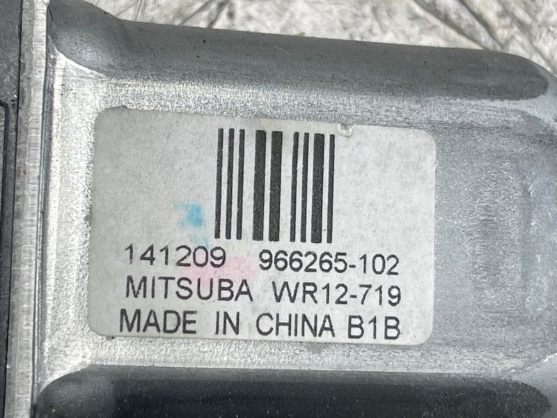 Блок управления двери 31453360 Volvo XC90