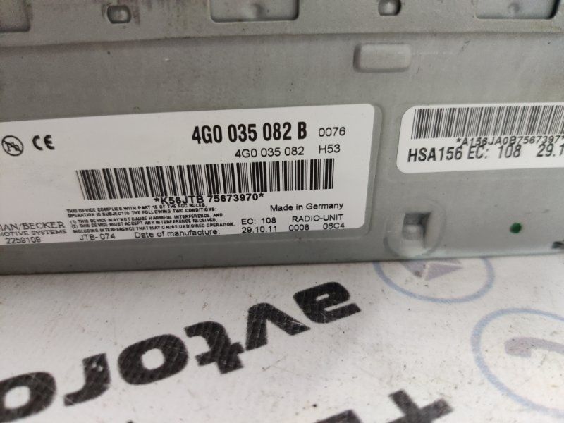 Блок радио 4G0035082B Audi Q7