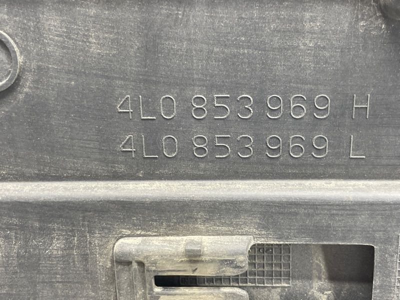 Накладка двери 4L0853969Q Audi Q7