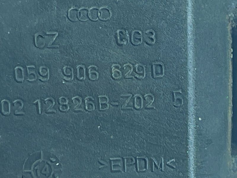 Клапан вакууму 059906627L Audi A8