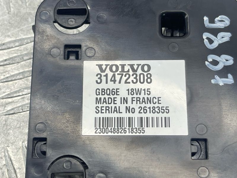 Блок керування Volvo XC60