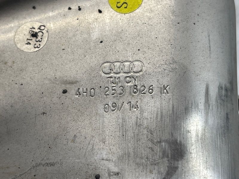 Насадка вихлопної труби Audi A8