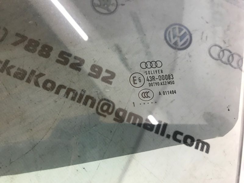 Скло дверей 43R00083 Audi A7
