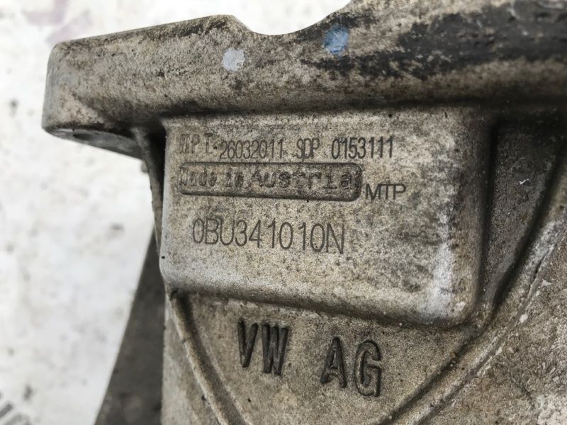 Роздаткова коробка 0BU341010N Audi Q7