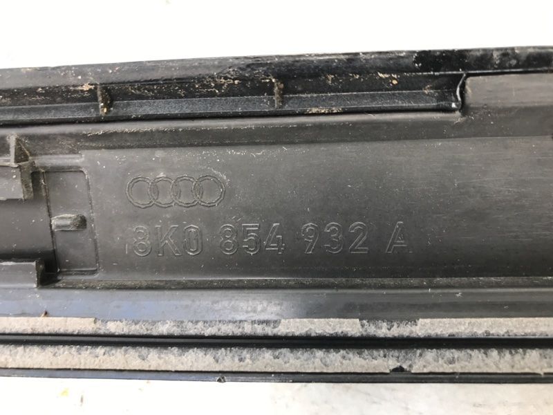 Накладка порога Audi S4