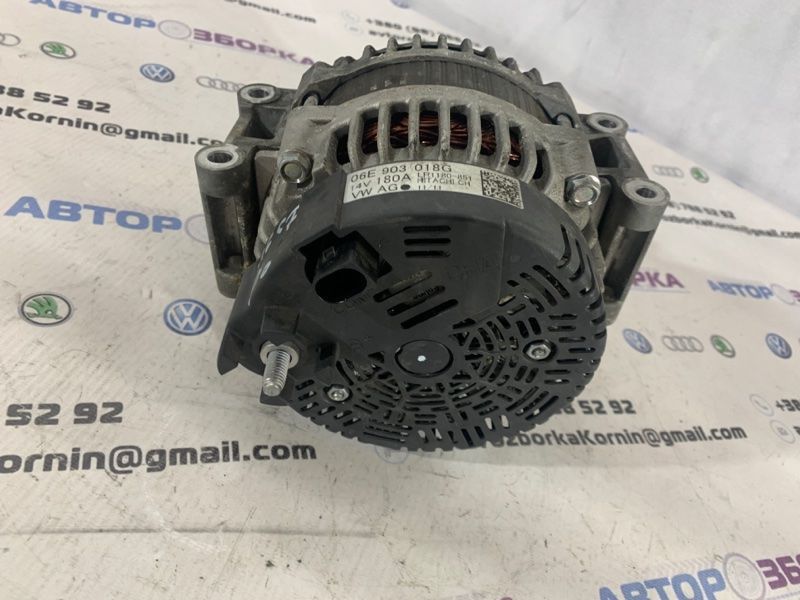 Генератор 06E903018G Audi A6