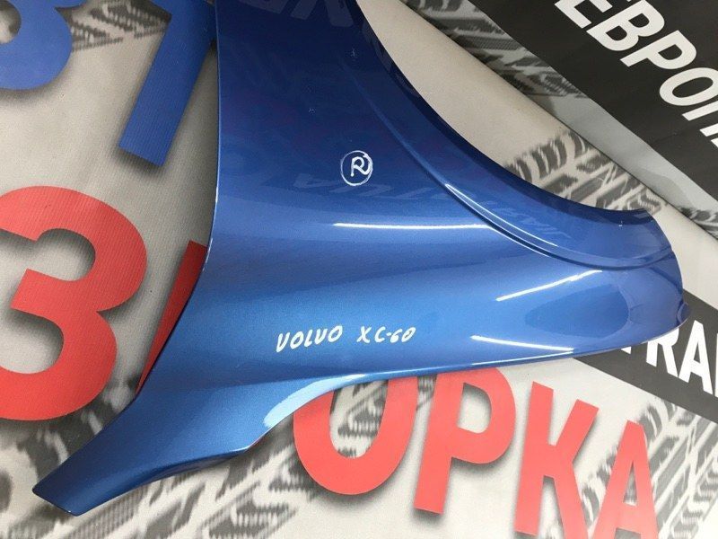 Крило 32297441 Volvo XC60