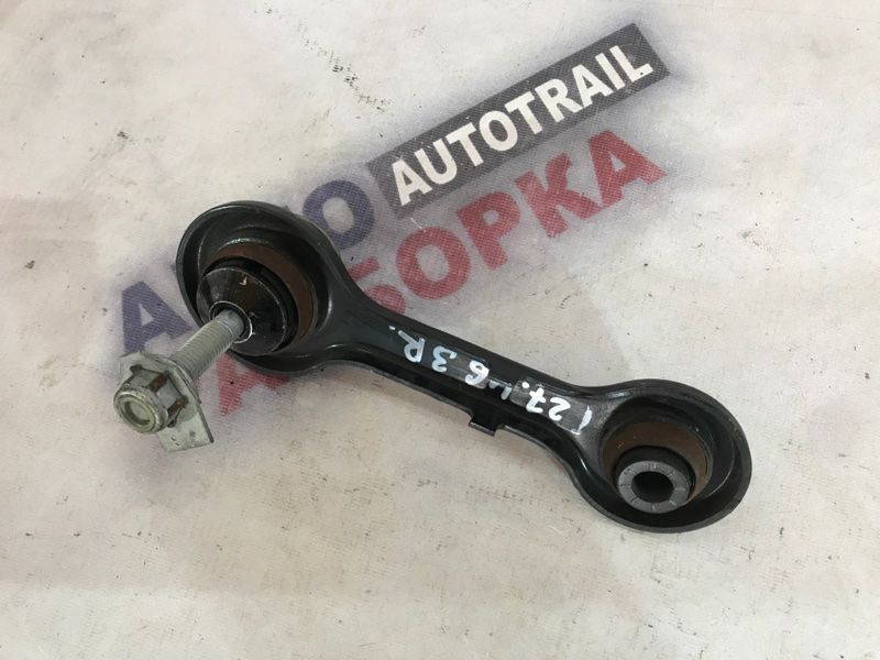 Важіль E1GC5A972AXB Ford Edge