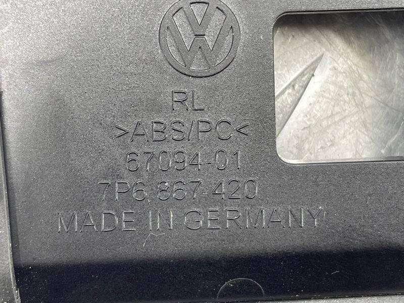 Ручка дверей внутрішня 7P6867420 Volkswagen Touareg