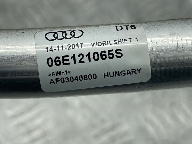 Трубопровід системи охолодження 06E121065S Audi Q7