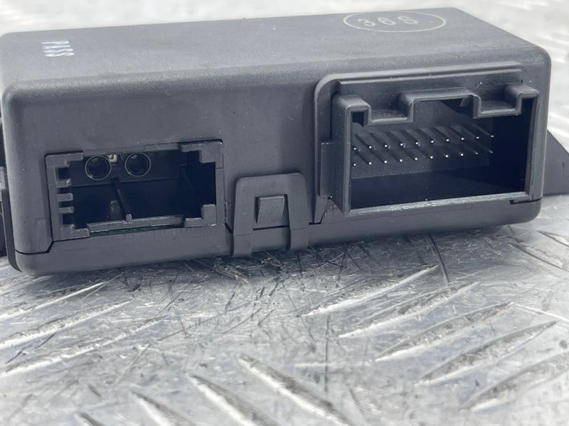 Діагностичний інтерфейс для шини даних (Gateway) 4F0907468S Audi Q7