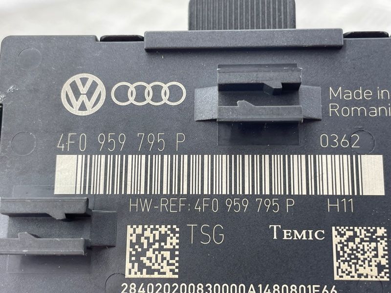 Блок керування дверей 4F0959795P Audi Q7