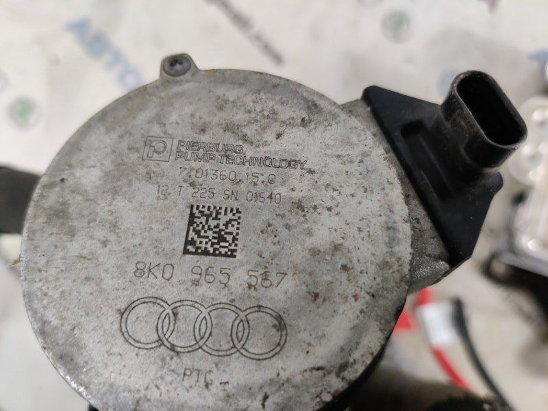Помпа водяная дополнительная Audi A6