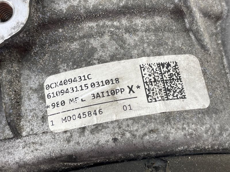Роздаткова коробка / редуктор 0CX409431C Audi A6