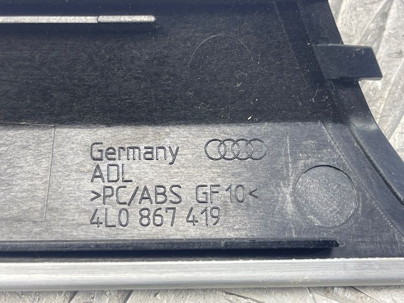 Декор Audi Q7