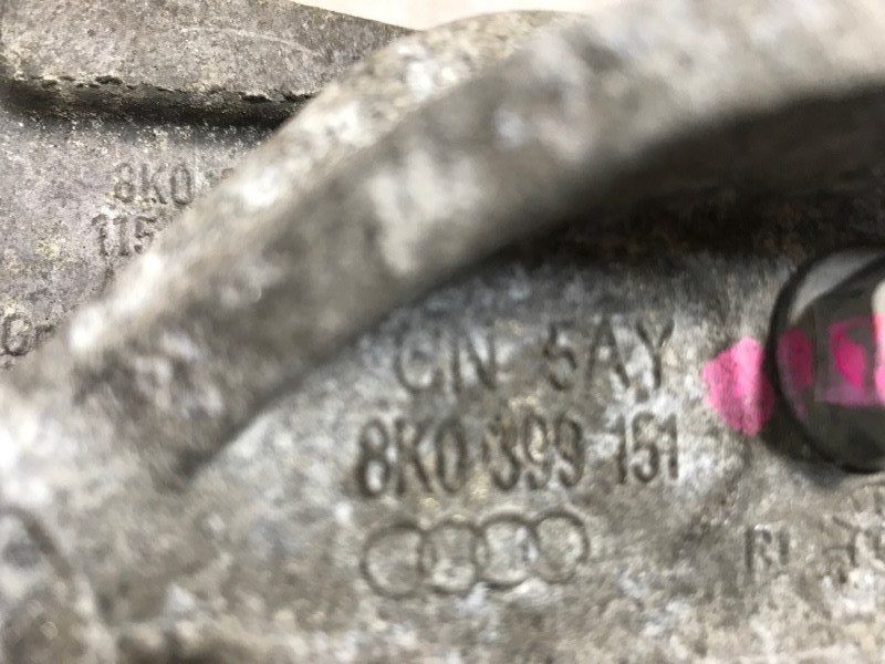 Опора / Подушка КП 8K0399151DB Audi A4