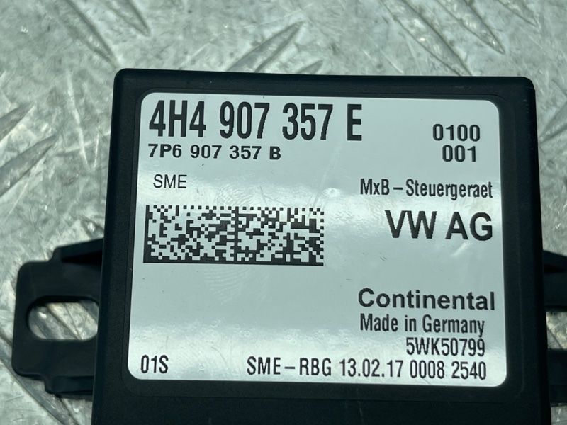 Блок управления системы адаптивного освещения и корректора фар 4H4907357E Audi A8
