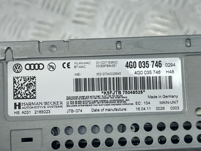 Блок керування інформаційної електронної системи MMI 3G 4G0035746 Audi A6